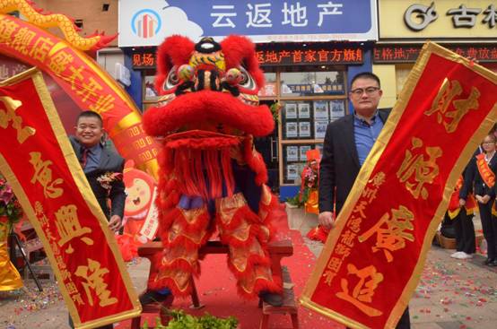 云付通戰(zhàn)略升級，迎來全新發(fā)展局勢