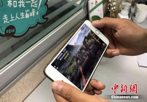 流量漫游費(fèi)何時(shí)取消？ 中國(guó)移動(dòng)、聯(lián)通和電信回應(yīng)了