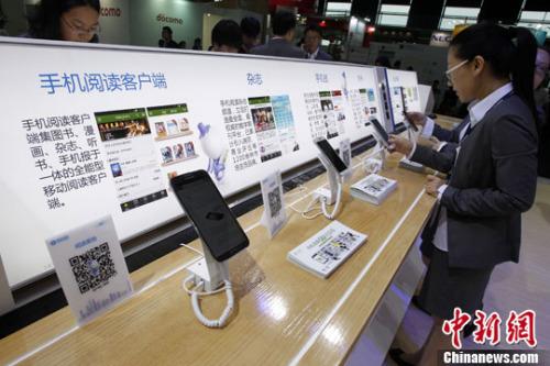 流量漫游費(fèi)何時(shí)取消？ 中國(guó)移動(dòng)、聯(lián)通和電信回應(yīng)了
