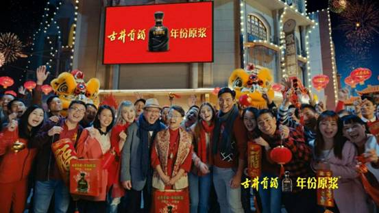 從一瓶酒的“春晚”營銷，看一個(gè)品牌的超級(jí)IP進(jìn)化