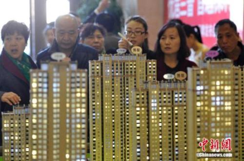 中國進入富足國家行列？統(tǒng)計局回應(yīng)四大經(jīng)濟熱點