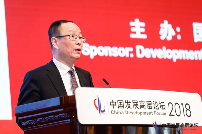 王一鳴：中國(guó)獨(dú)角獸企業(yè)數(shù)量已占全球36%