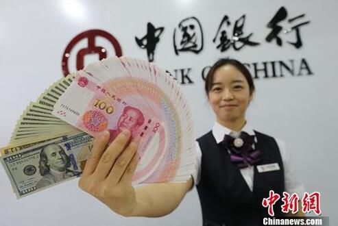 2017年末中國(guó)銀行業(yè)對(duì)外金融資產(chǎn)達(dá)近萬(wàn)億美元 同比增13.7%