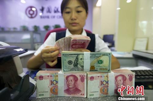 人民幣升值創(chuàng)2015年匯改以來(lái)新高 對(duì)民眾有何影響？