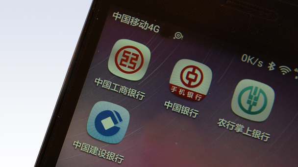 盤點：三月，這些財經(jīng)大事不能錯過