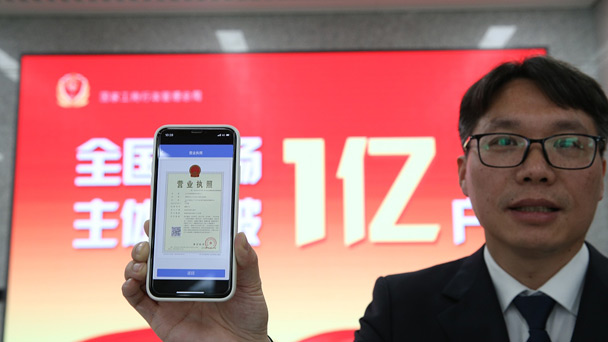 盤點：三月，這些財經(jīng)大事不能錯過