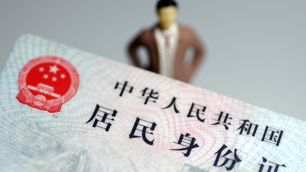 盤點：三月，這些財經(jīng)大事不能錯過
