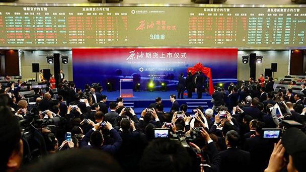 盤點：三月，這些財經(jīng)大事不能錯過