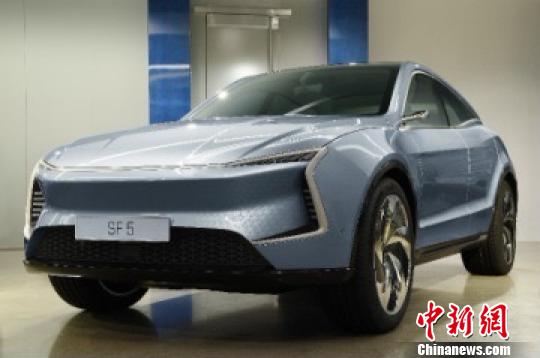 智能電動車SF首發(fā) 開中國汽車資本出海技術原生地造車先河