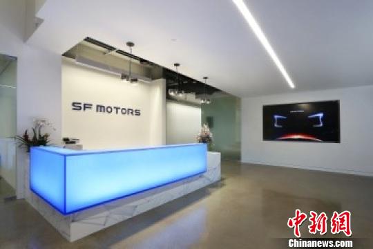 智能電動車SF首發(fā) 開中國汽車資本出海技術原生地造車先河