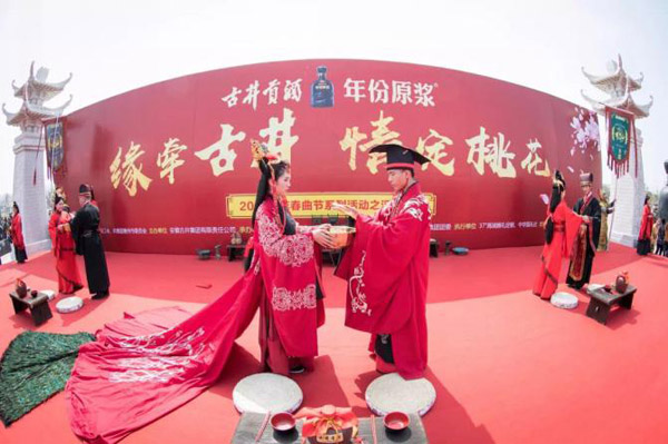 愛她，就用特別的婚禮許她一世諾言