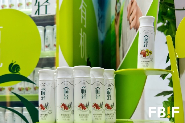 伊利產(chǎn)品榮獲FBIF2018“新品大賞”，背后都有哪些創(chuàng)新邏輯