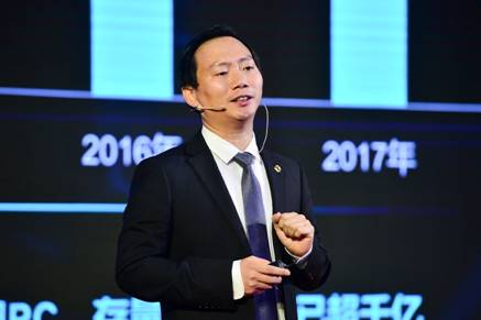 “十載塵與土遙上白云間”和信創(chuàng)天下一代云桌面VENGD 4.0震撼發(fā)布