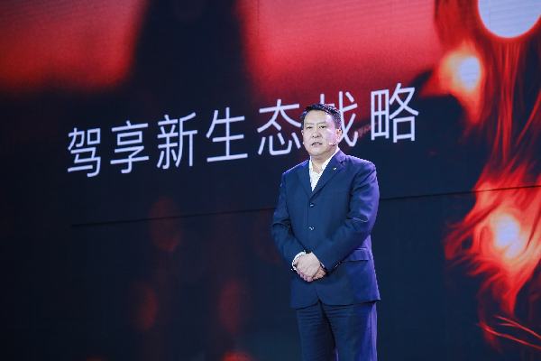 “駕享新生態(tài)”新品牌IP將引領(lǐng)北汽集團(tuán)走向何方