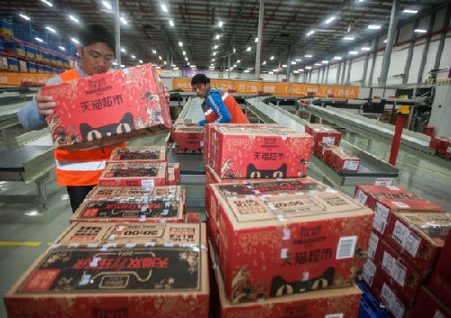 俄媒：天貓開(kāi)始在俄羅斯出售嬰兒食品