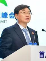 加快建設(shè)數(shù)字中國(guó) 企業(yè)大咖紛紛獻(xiàn)策