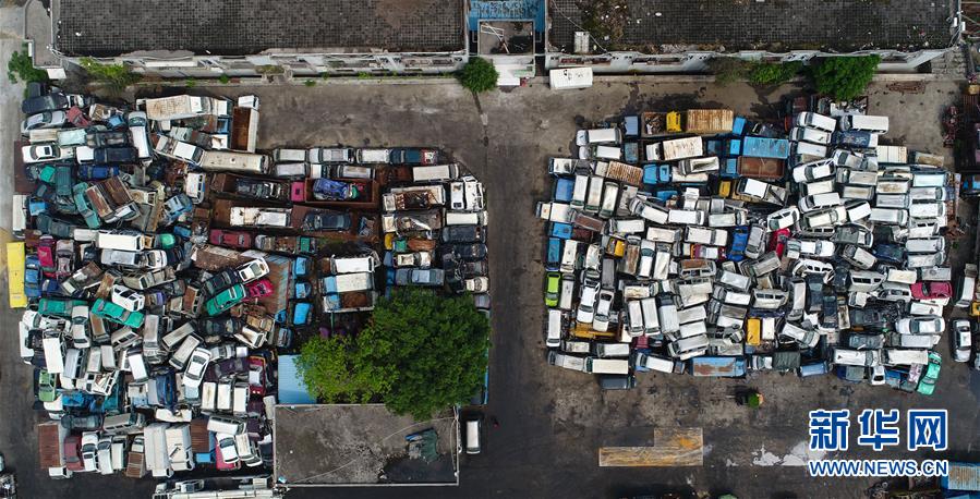 正規(guī)回收率不到30％，每年數(shù)百萬輛報(bào)廢汽車去哪兒了？