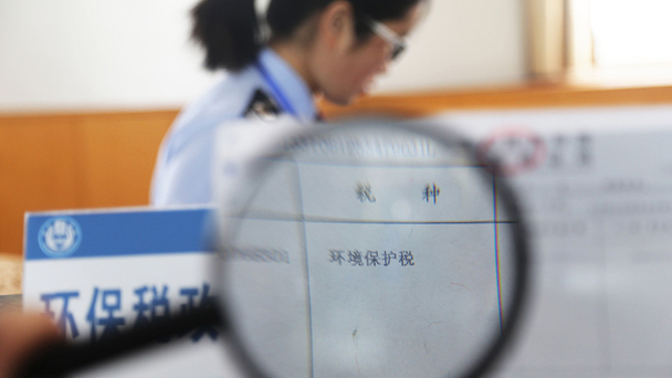 盤點(diǎn)：四月，這些財(cái)經(jīng)大事不能錯(cuò)過