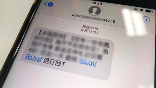 盤點(diǎn)：四月，這些財(cái)經(jīng)大事不能錯(cuò)過