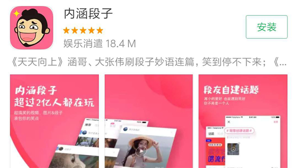 盤點(diǎn)：四月，這些財(cái)經(jīng)大事不能錯(cuò)過
