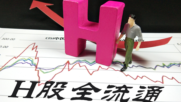 盤點(diǎn)：四月，這些財(cái)經(jīng)大事不能錯(cuò)過