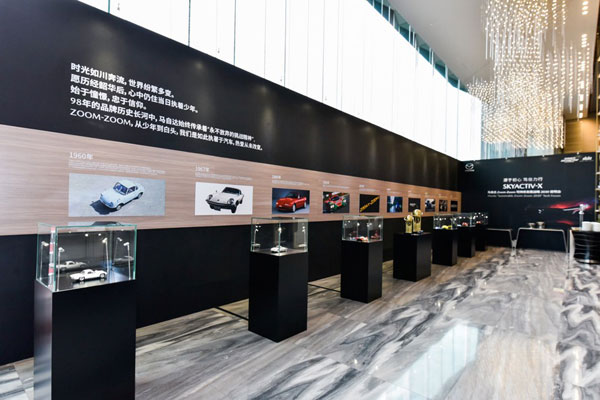 馬自達(dá)“Zoom-Zoom可持續(xù)發(fā)展戰(zhàn)略2030”說(shuō)明會(huì)在京舉行