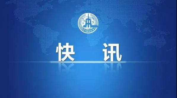 7月1日起我國(guó)將相當(dāng)幅度降低汽車進(jìn)口關(guān)稅