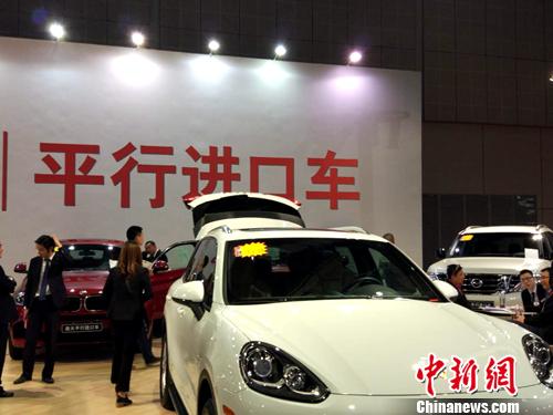 四問汽車進(jìn)口關(guān)稅下降：為啥降？能省多少錢？