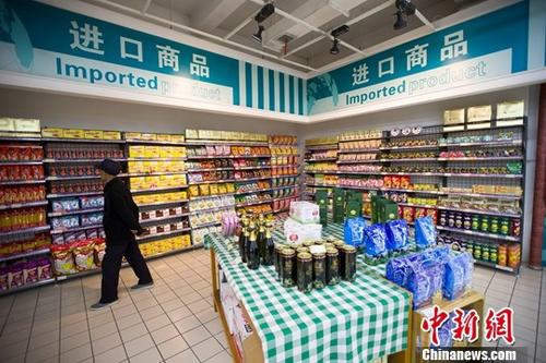 商務(wù)部調(diào)查：逾20%消費者進口商品消費比重超三成