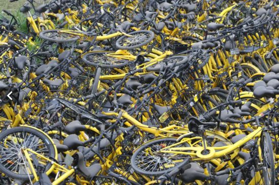 共享單車在英國(guó)屢遭破壞 ofo、摩拜表示將加大運(yùn)維