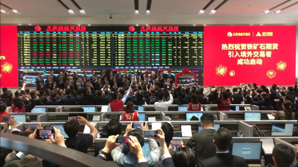 盤點(diǎn)：5月，這些財(cái)經(jīng)大事不能錯(cuò)過