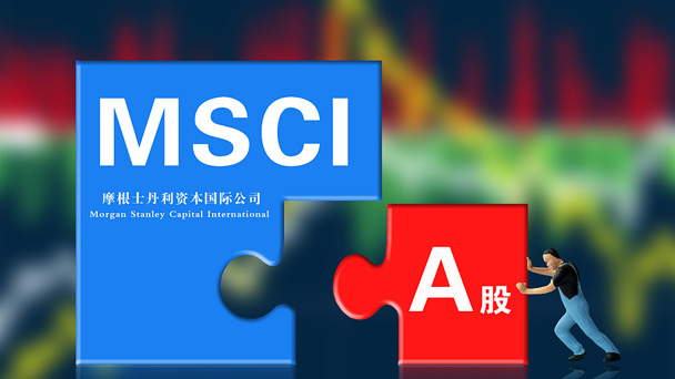 盤點(diǎn)：5月，這些財(cái)經(jīng)大事不能錯(cuò)過