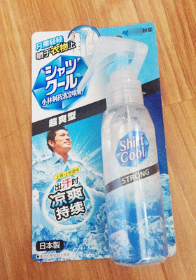 全民防暑季已來 這些消暑利器你值得擁有！