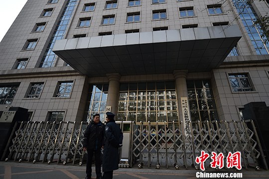 國企工資改革2019年將全面實(shí)施 配套政策有望年內(nèi)落地