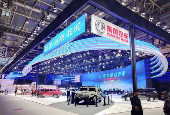 東風(fēng)汽車(chē)榮列中國(guó)500最具價(jià)值品牌37位