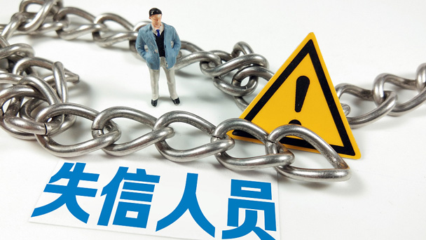 盤點(diǎn)：6月，這些財(cái)經(jīng)大事不能錯過