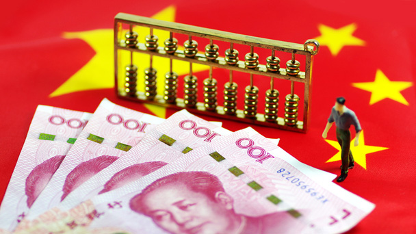 盤點(diǎn)：6月，這些財(cái)經(jīng)大事不能錯過