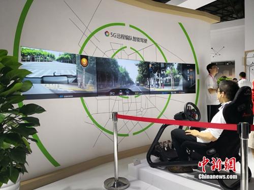 5G將怎樣改變我們的生活？1G流量或只需幾毛錢