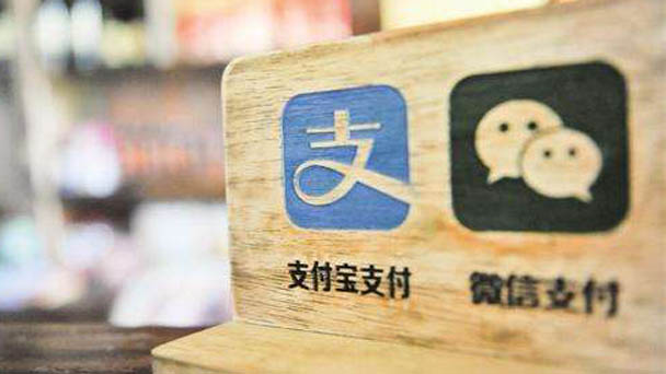 盤點：7月，這些財經大事不能錯過