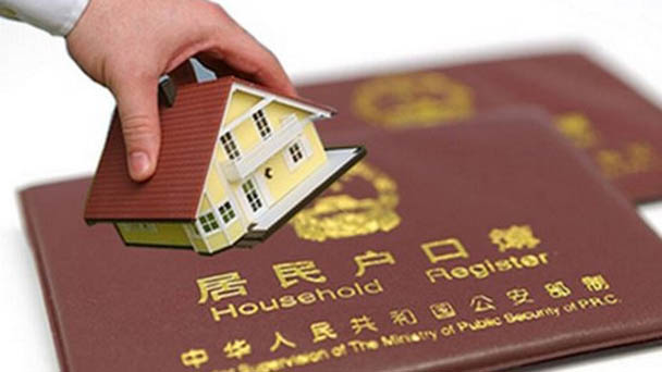 盤點：7月，這些財經大事不能錯過