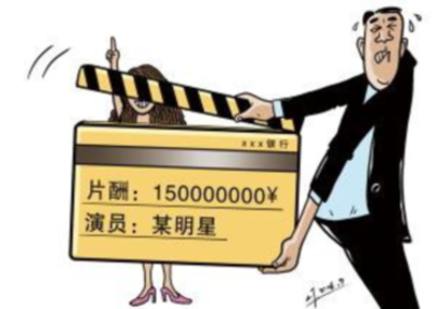 盤點(diǎn)：8月，這些財(cái)經(jīng)大事不能錯(cuò)過