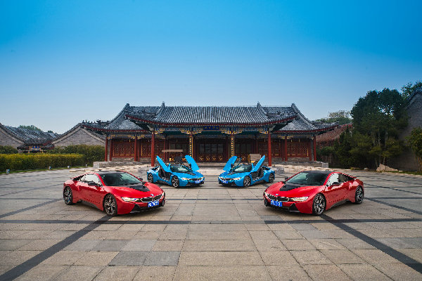 寶馬集團9月創(chuàng)BMW新能源汽車單月銷量紀(jì)錄 將繼續(xù)發(fā)力高端電動汽車市場
