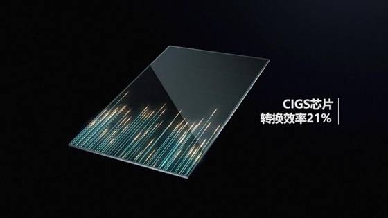 天津這個公交車站，背后的頂尖技術(shù)讓中國領(lǐng)先世界十年