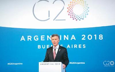 G20峰會向世界釋放積極信號