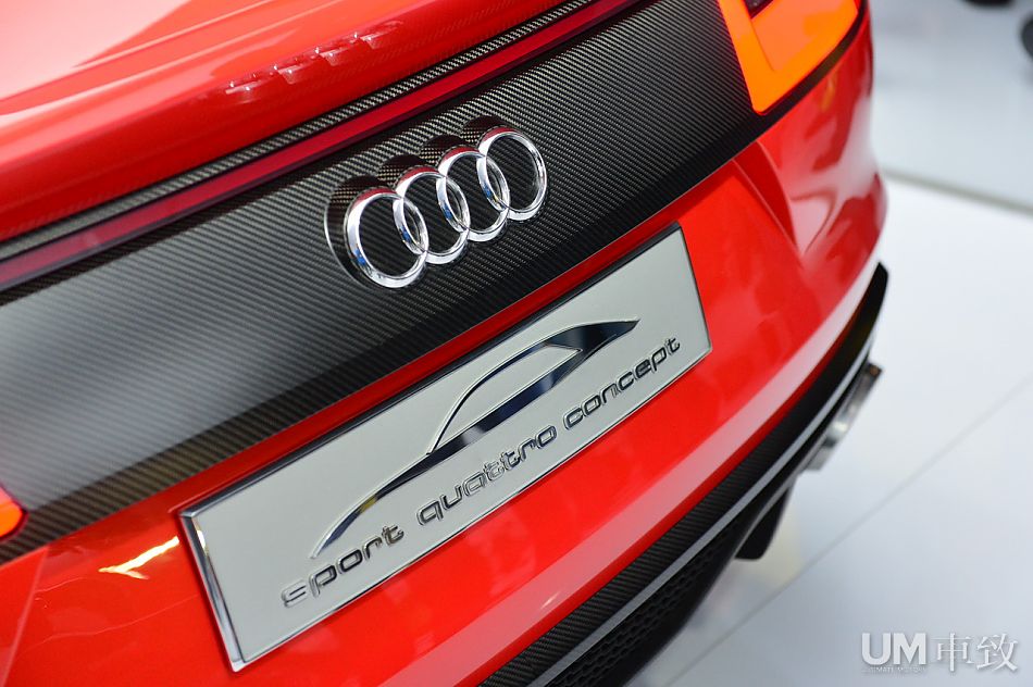 實(shí)拍奧迪Sport Quattro Laserlight概念車(chē)