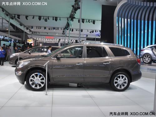 一個都不能少 春節(jié)全家出行用車推薦