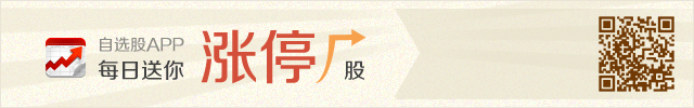 中國將建北京到莫斯科高速運(yùn)輸走廊