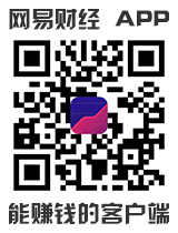 樓市松綁開啟后續(xù)或仍有新政 房價(jià)預(yù)計(jì)漲10%