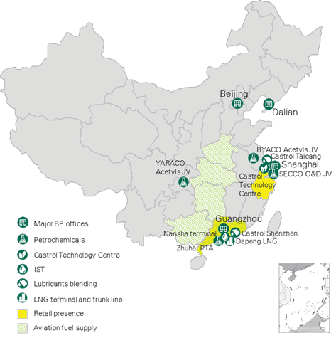 黃金時(shí)代：BP致力成為中國(guó)可信賴合作伙伴