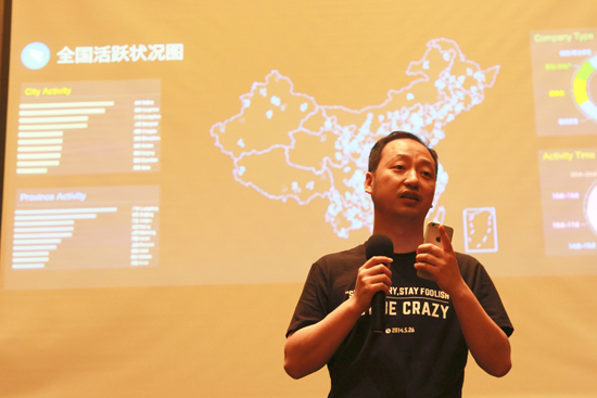 釘釘國家級(jí)數(shù)博會(huì)“秀肌肉”：今年企業(yè)數(shù)增長至少200%